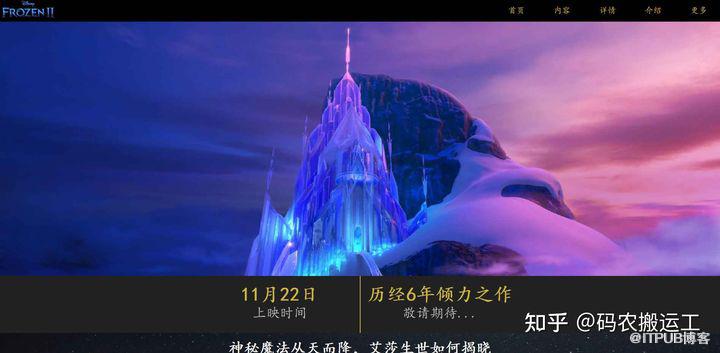 图片描述