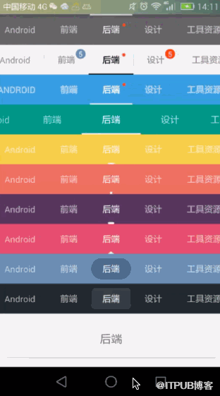 图片描述
