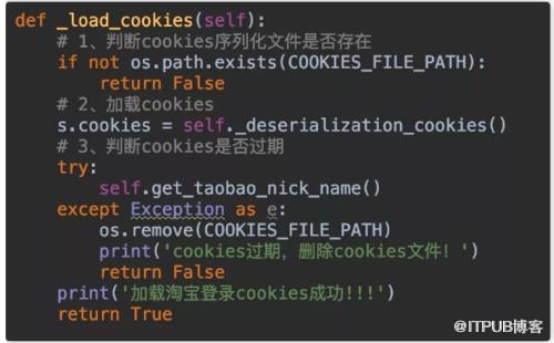 图片描述