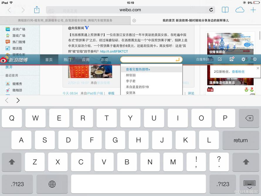 图片描述