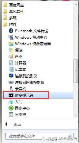 图片描述