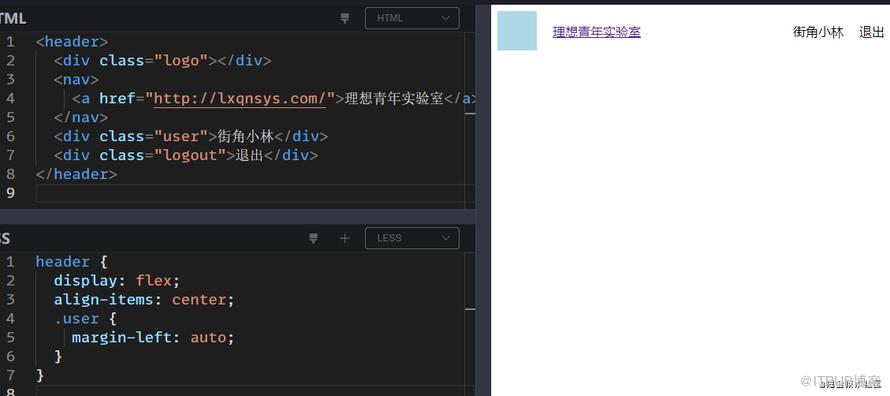 图片描述
