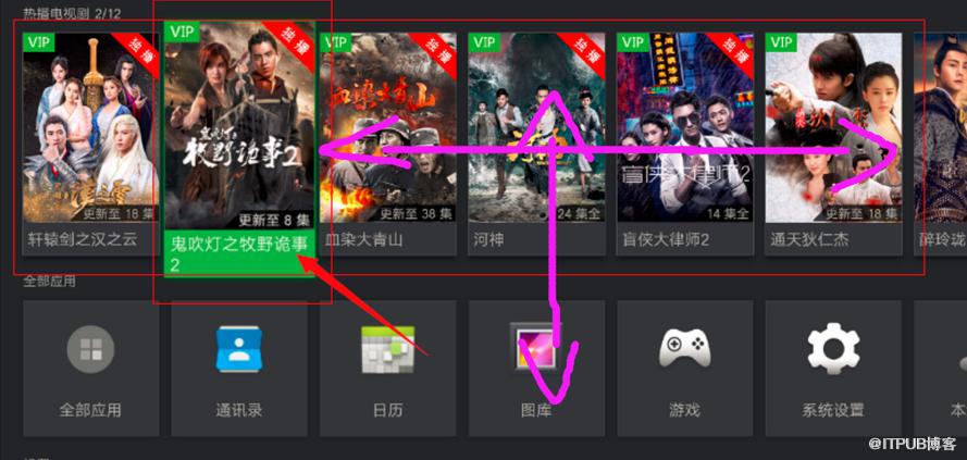图片描述