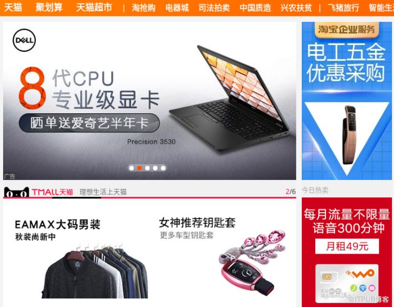 图片描述
