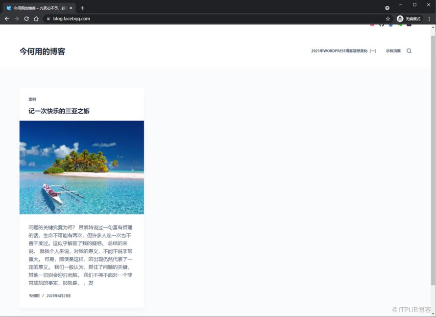 图片描述