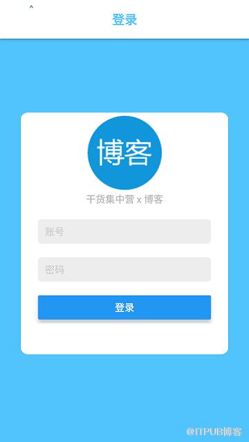 图片描述