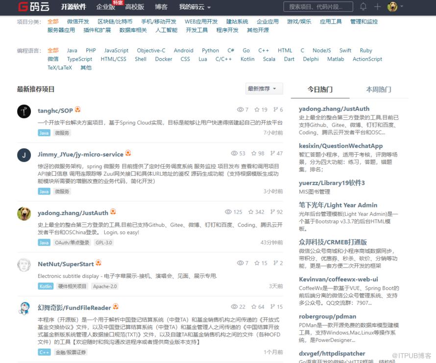 图片描述