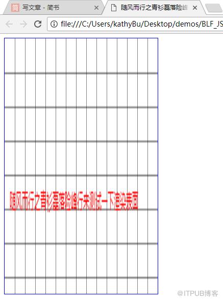 图片描述