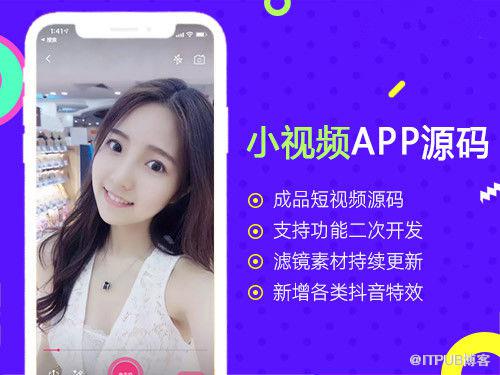 图片描述