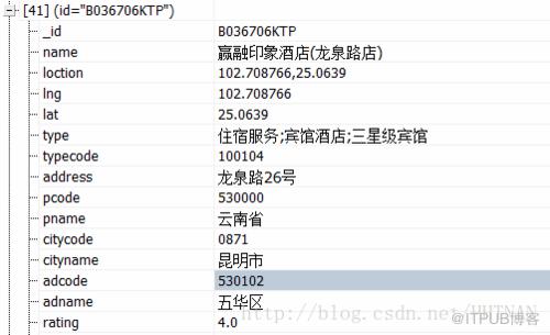 图片描述