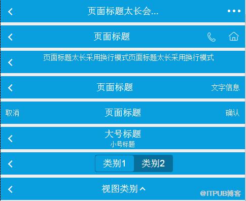 图片描述