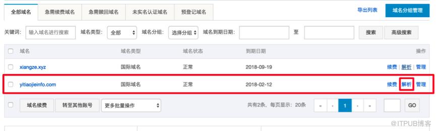 图片描述