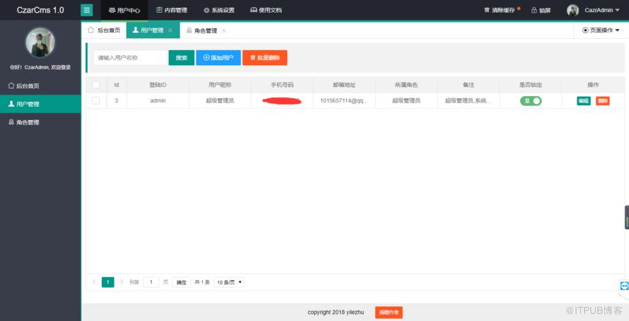 图片描述