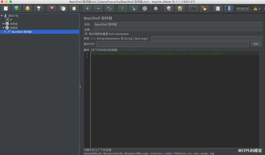 图片描述