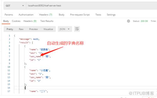 图片描述