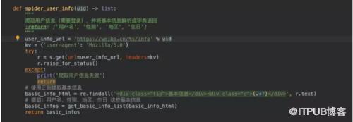 图片描述
