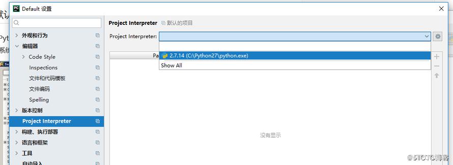 图片描述