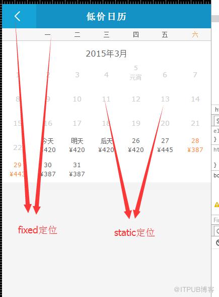 图片描述