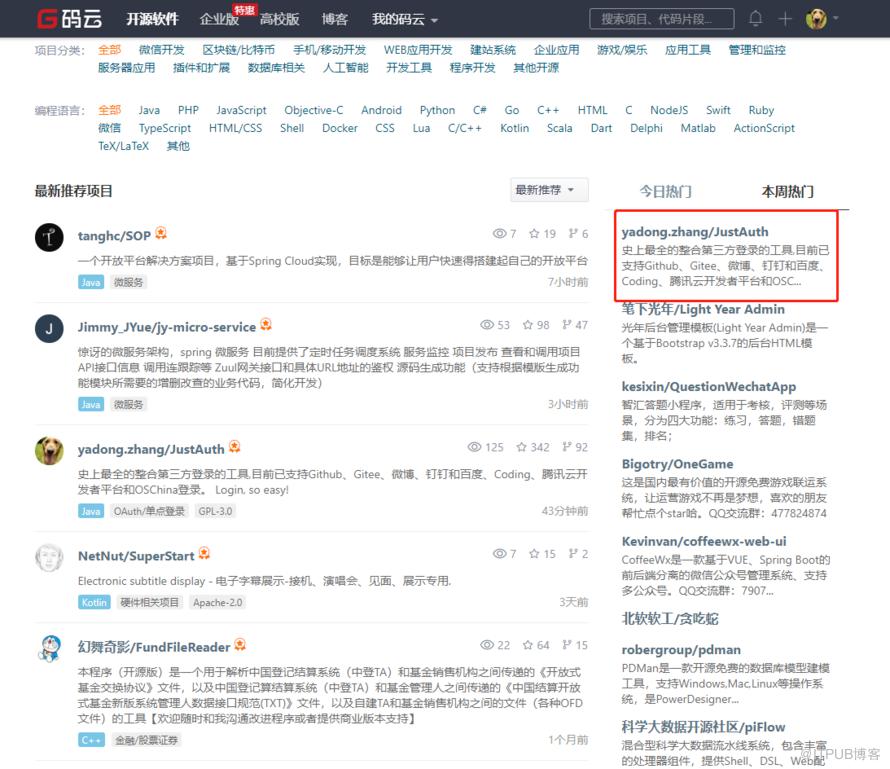图片描述