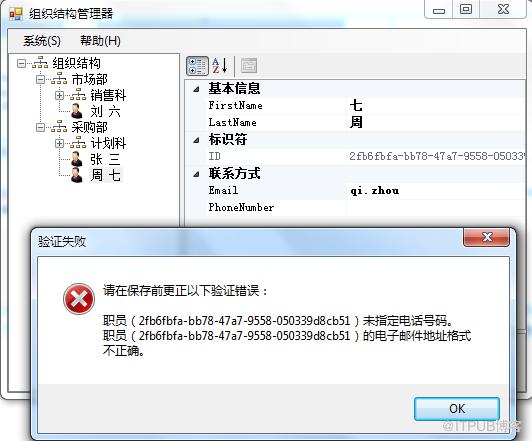 图片描述
