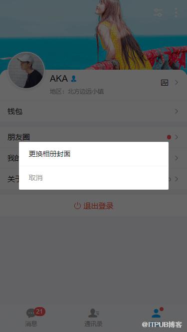 图片描述