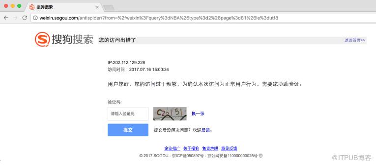 c6da84dbcc275ec0965c43fb882bec5.png