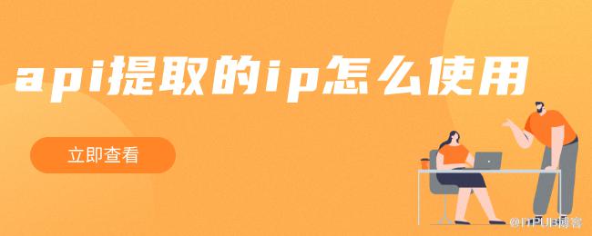 banner37.png