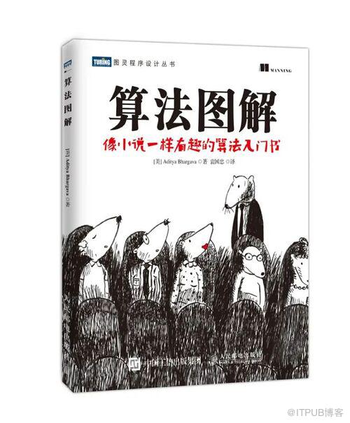 图片描述