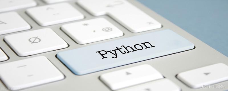 python中try..except語句如何使用？