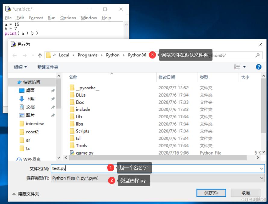 图片描述