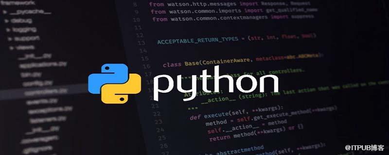 python資料處理是什麼意思