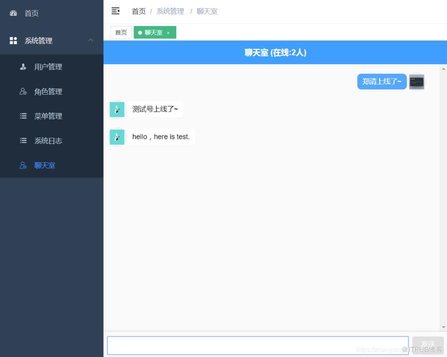 图片描述