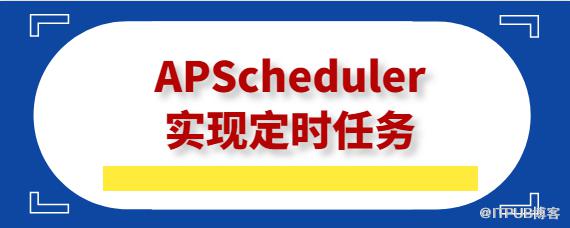 QQ截图20201210201846.png