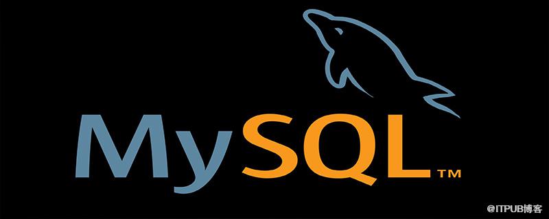 mysql解除安裝不乾淨解決方法