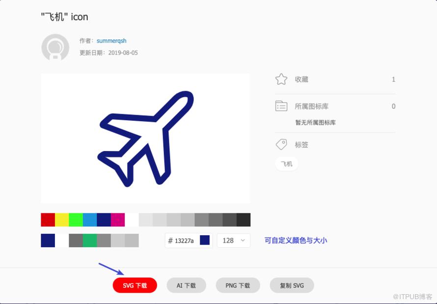 图片描述
