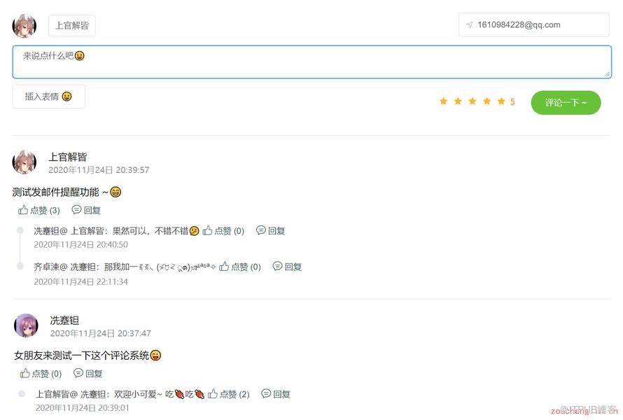 图片描述