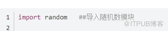 QQ截图20200602165436.png
