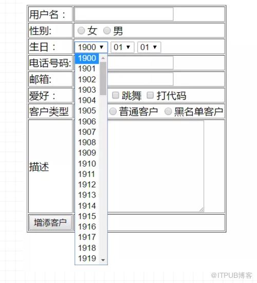 图片描述