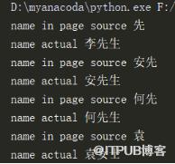 6ea9372e1a06983a8b86b22151d7b98.png