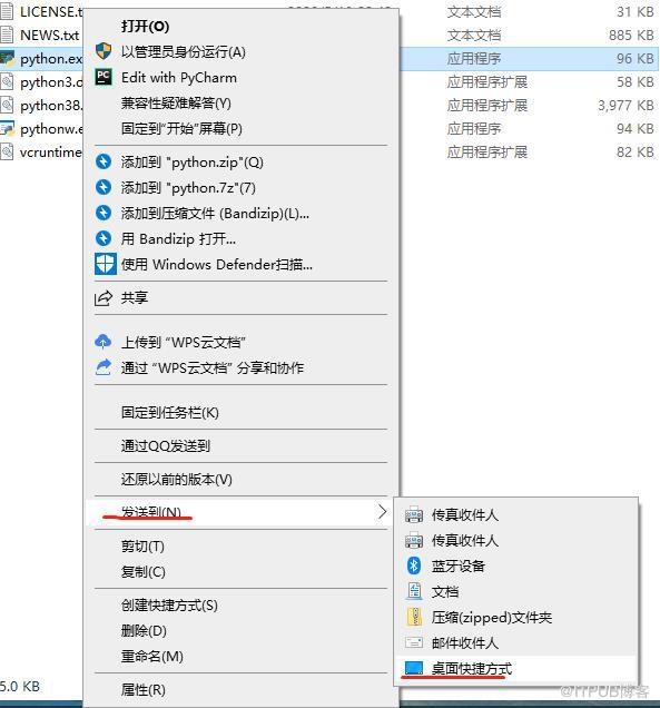 企业微信截图_20200613150924.jpg