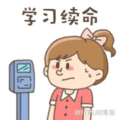 图片描述