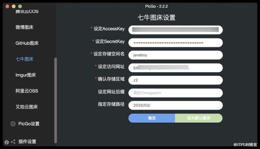 图片描述