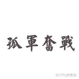 图片描述