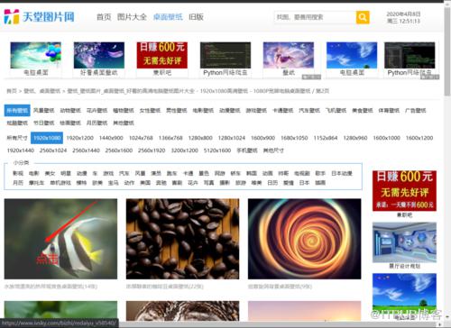 图片描述