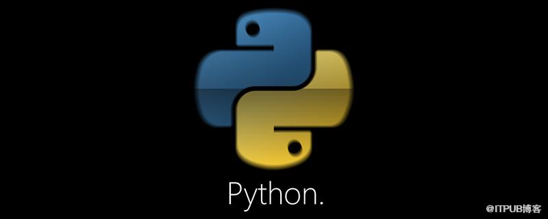 python程式碼怎麼封裝