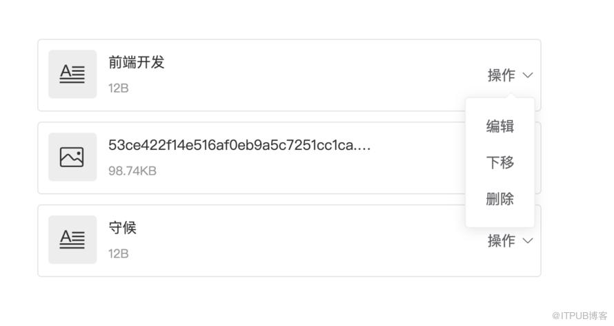 图片描述