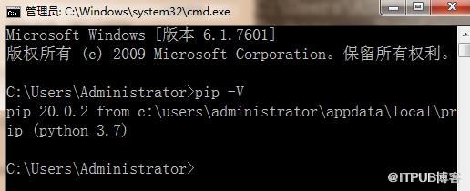 python如何在cmd中升級pip？