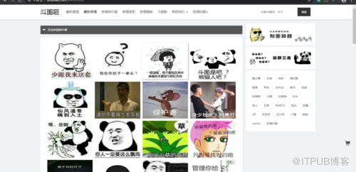 图片描述