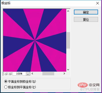 1630913243360546.png 微信截图_20210906151759.png