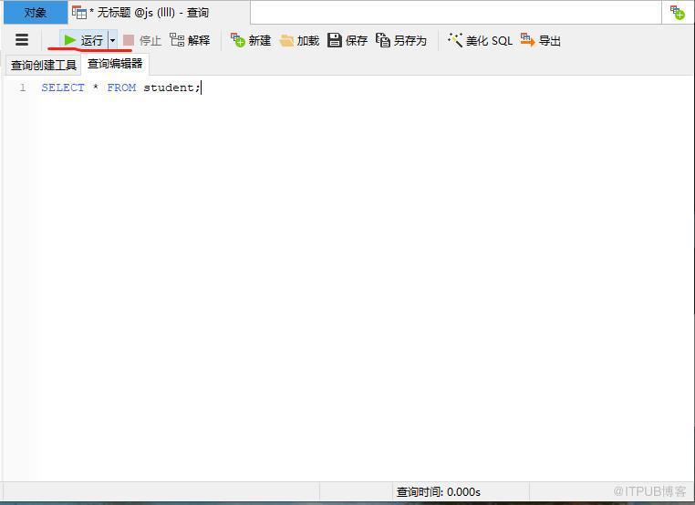 企业微信截图_20200617091732.jpg